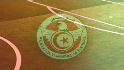 برنامج النقل التلفزي لسوبر الترجي و الاتحاد المنستيري