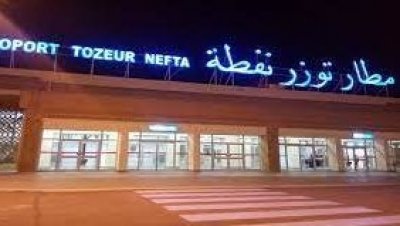 فتح مطار توزر- نفطة أمام الملاحة الجوية بداية من يوم 18 أكتوبر المقبل