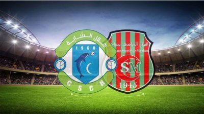 هلال مساكن أول نادي تونسي محترف يباري هلال الشابة بعد عقوبة التجميد
