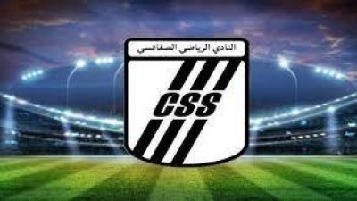 النادي الصفاقسي: مهدد بالمنع من الانتداب