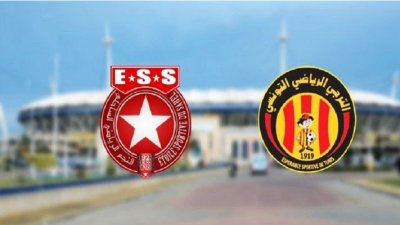 دوري ابطال افريقيا: الترجي والنجم يتعرفان اليوم على منافسيهما