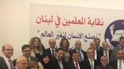 الوضع المالي في لبنان يهدد بانهيار المنظومة الصحية وينذر بأزمة غذائية حادة