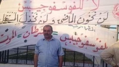 نقابي من الحامة امام المحكمة، الذكرى 63 لتأسيس البنك المركزي، نسبة كبار السن 11.7، تخفيض في اشتراكات النقل
