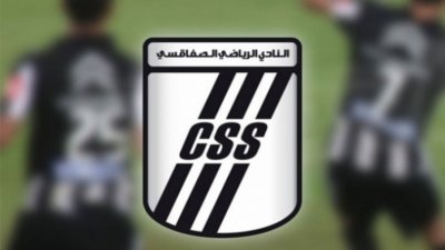 الصفاقسي: الطرابلسي إلى فريق مصري وكريس والحرزي يتخلفان عن السوبر