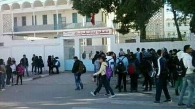 تالة: إداريو معهد ابن شرف يتعرضون للتعسف والهرسلة وإضراب مقبل بيومين