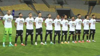 أفسد خماسية الأهلي : طلائع الجيش يُتوج بالسوبر المصري لأول مرة