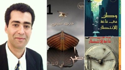 ديمقراطية القرّاء.... في دار زينب...