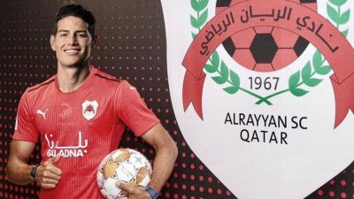 خاميس رودريغز يمضي للريان القطري رسميا