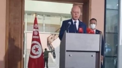أمر رئاسي يتعلق بتدابير استثنائية منها الخاصة بالسلطتين التشريعية والتنفيذية