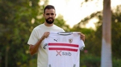 الزمالك يبحث عن حل لازمة اللاعب التونسي حمدي النقاز