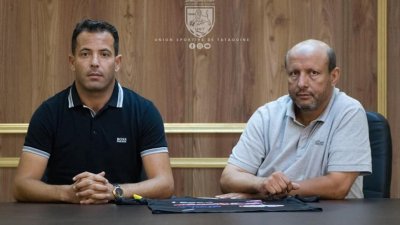 محمد علي المعالج يعود لتدريب اتحاد تطاوين