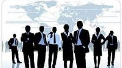 ندوة مختصة في السكك ، تسميات ، هيئات أدارية قطاعية، مواعيد صرف الجرايات