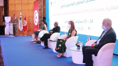 زيادات عمال المطاحن ،10 بالمائة من سكان تونس مهاجرون، لا صيد هذا الاحد، إلغاء اضراب وتحضير لآخر، ودور الصيادلة في جهتهم.