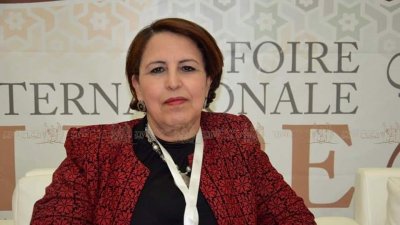 دائرة المعارف الاسلامية في معهد تونس للترجمة