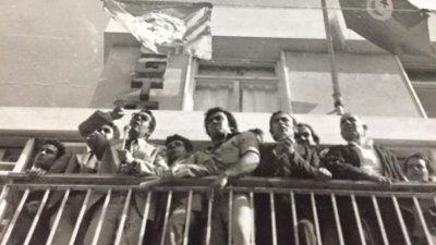 محاكمات النقابيين/ سوسة 028 ( أ ) : موظفو الاتحاد لم يسلموا من الاتهام بالضلوع في المسؤولية عن احداث 26 جانفي