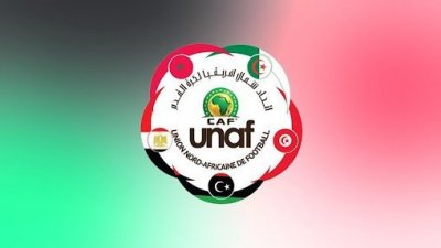 اتحاد شمال افريقيا لكرة القدم يعلن عن تنظيم دورة لمنتخبات تحت 18 عاما