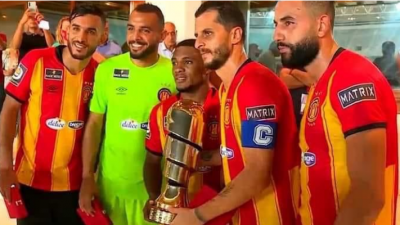 الترجي يُحرز على كأس السوبر