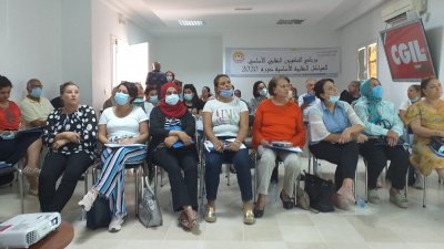 اجتماعان عامان وندوة حول حق النساء في الوصول الى الارث في الوسط الريفي ومؤتمر