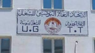 محاكمات النقابيين/ سوسة 069 : النقابيون الموالون للسلطة يعلقون على مرافعات المحامين