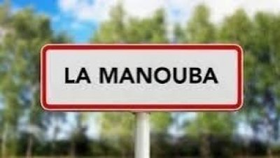 انتخاب فرع جامعي جديد للصحة بمنوبة