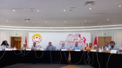 جلسة وساطة لفائدة نقابات مجمع الكترو كونتاكت يومي 27 و28 سبتمبر