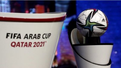يهم الجماهير التونسية: البدء في طرح تذاكر مباريات كأس العرب قطر 2021