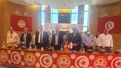 اجتماع عام حاشد لموظفي بنك BH باشراف الامين العام