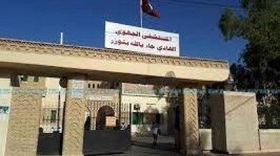 وضع كارثي بالمستشفى الجهوي بتوزر والاتحاد يحمل المسؤولية لسلطة الاشراف