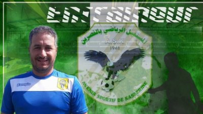 أنيس عبد القادر بوجلبان مدربا جديدا لمستقبل القصرين