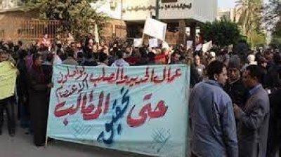 تعويضات ضخمة لعمال شركة الحديد والصلب المصرية بعد قرار تصفيتها