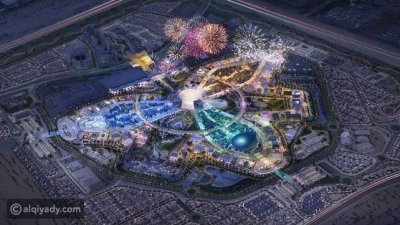 افتتاح معرض "اكسبو 2020 دبي" تحت شعار "تواصل العقول وصنع المستقبل"