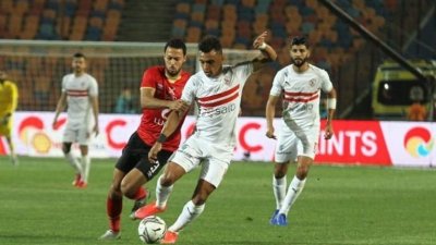 الكشف عن نظام وموعد قرعة الدوري المصري 2021-2022
