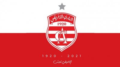 النادي الإفريقي.. 101 سنة من التاريخ والأمجاد