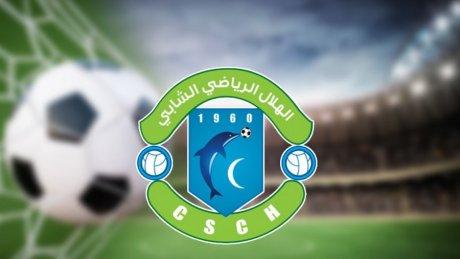 هلال الشابة: تأجيل موعد الجلسة الانتخابية