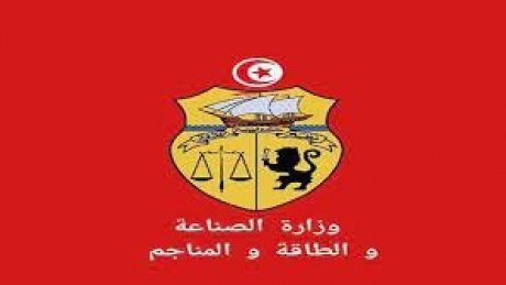 وزارة الصناعة..إعادة تسمية احد الإطارات في خطة وظيفية كان قد أُنهي تكليفه منها سابقا لوجود شبهات فساد