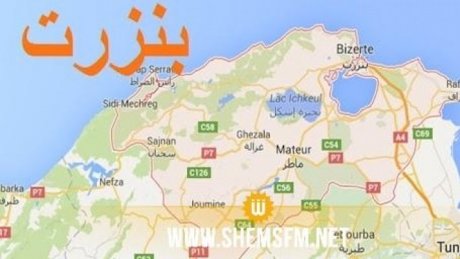 بنزرت: مشاغل مهنيي الموسيقى على طاولة الاتحاد الجهوي