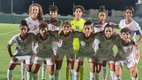 المنتخب التونسي للسيدات يفوز بالاربعة على الإمارات