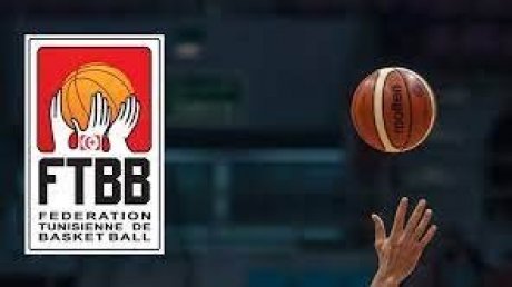 البطولة المحترفة الأولى للسلة : برنامج لقاءات الجولة الثانية