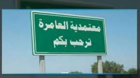 عونا أمن يقتحمان مدرسة لتغيير تلميذ من قسمه