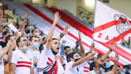 مونديال الاندية لكرة اليد: الزمالك المصري يحرز المركز الخامس