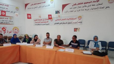 تكوين ، حوادث شغل، مؤتمرات متواترة بنسق حثيث، مكاسب ومطالب