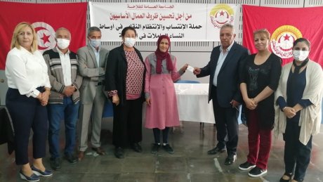 اقتطاع اول انخراط بالاتحاد العام التونسي للشغل لعاملات الفلاحة