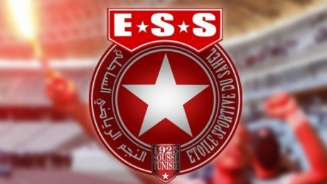 النجم الساحلي: إعفاء رئيس لجنة التنظيم ومسؤول إداري لفريق أكابر كرة القدم و غياب القروي عن رحلة رواندا