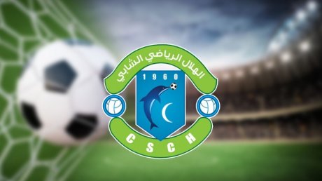هلال الشابة ينتقد الجامعة بسبب موعد جلسة الإستئناف