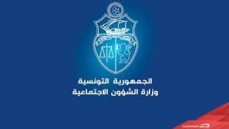 استكمال توزيع مساعدات الـ 300د في إطار التصدّي العاجل لجائحة "كوفيد 19" على مستحقيها