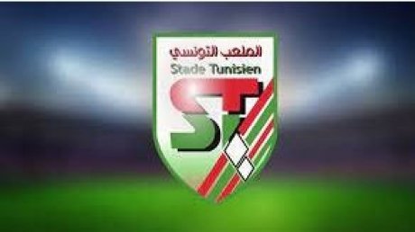 الملعب التونسي: تعيينات جديدة في فريق أكابر كرة القدم
