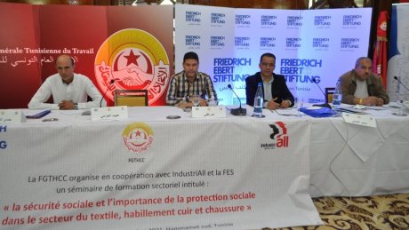 ندوة تكوينية في قطاع النسيج
