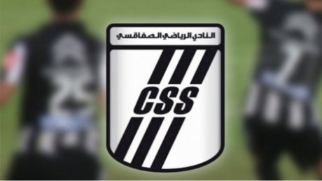 قائمة لاعبي النادي الصفاقسي المشاركين في رحلة نيجيريا