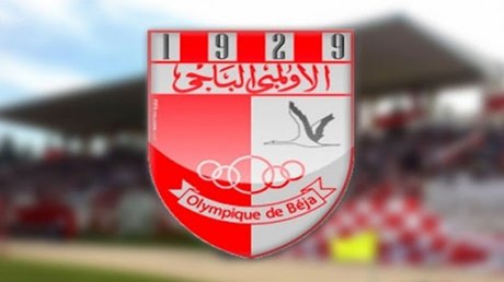 الأولمبي الباجي: الطبوبي غير مؤهل واستقالة رئيس الفرع