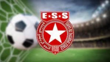 رابطة ابطال افريقيا: النجم الساحلي يعود بتعادل ثمين من رواندا
